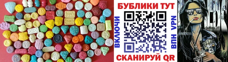 Купить где  Кирсанов  Ecstasy Punisher 