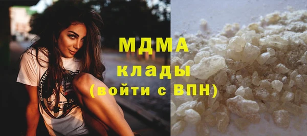 гидропоника Алексин
