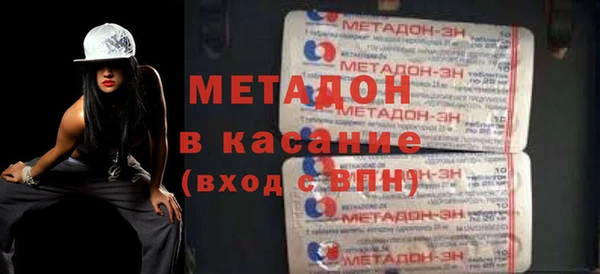 скорость mdpv Алексеевка