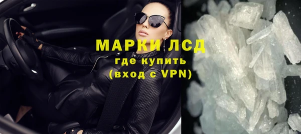 скорость mdpv Алексеевка
