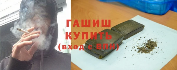 гидропоника Алексин