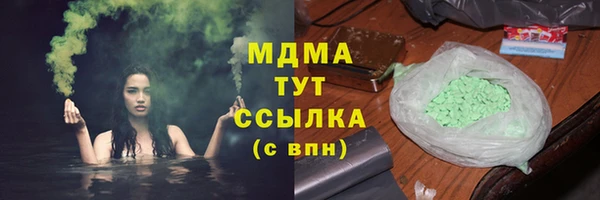 гидропоника Алексин