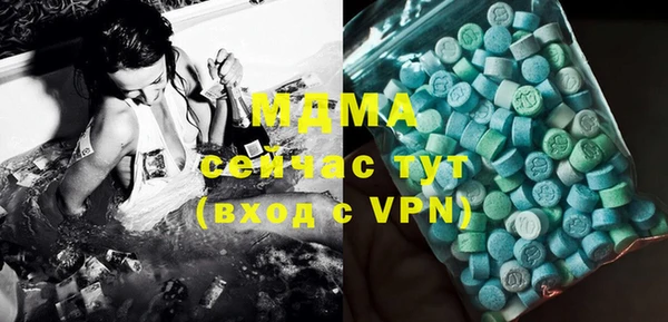 гидропоника Алексин