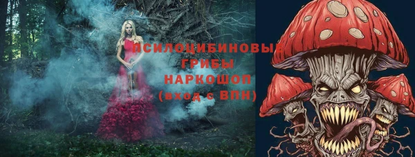 наркотики Алзамай