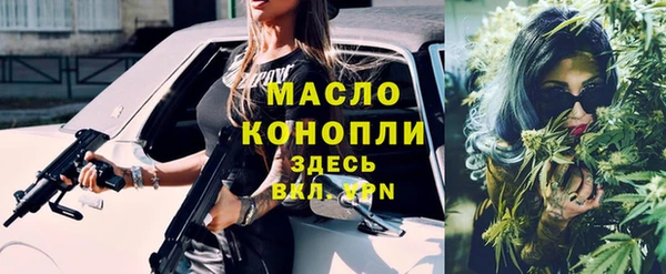 гидропоника Алексин