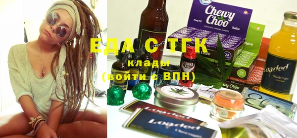 наркотики Алзамай