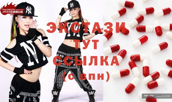 наркотики Алзамай