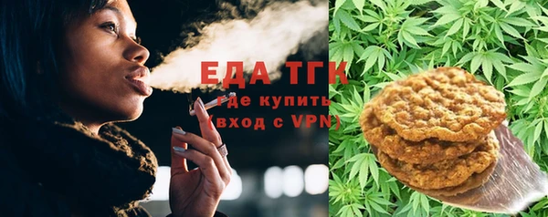 наркотики Алзамай
