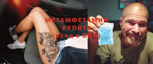 скорость mdpv Алексеевка