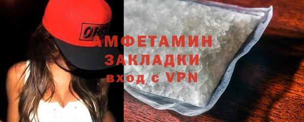 скорость mdpv Алексеевка
