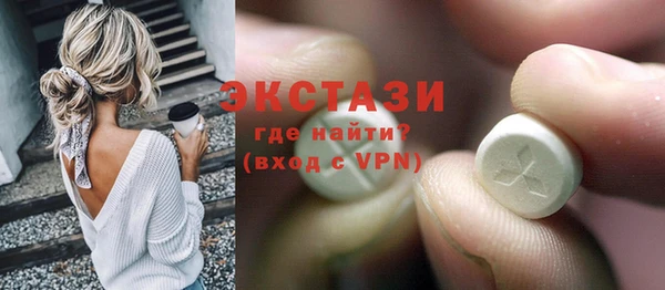 гидропоника Алексин