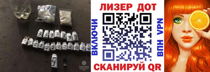 Купить закладки  Кирсанов  Лсд 25 экстази ecstasy 