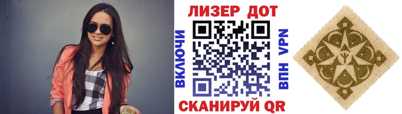 Марки N-bome 1500мкг  Купить закладки  Кирсанов 